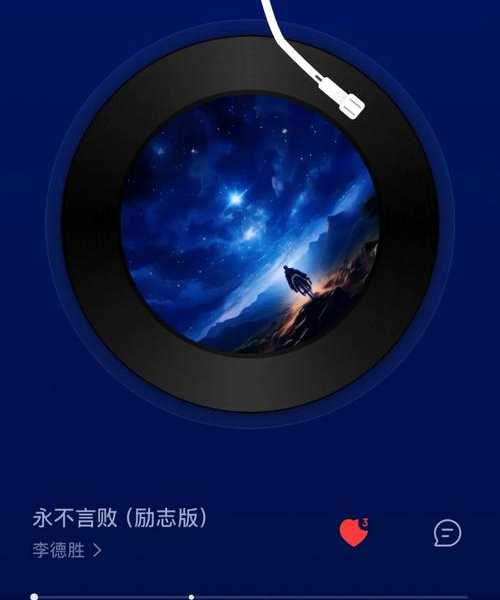 还在为听歌看歌词烦恼？这篇windows11歌词攻略让你边听边唱超轻松！