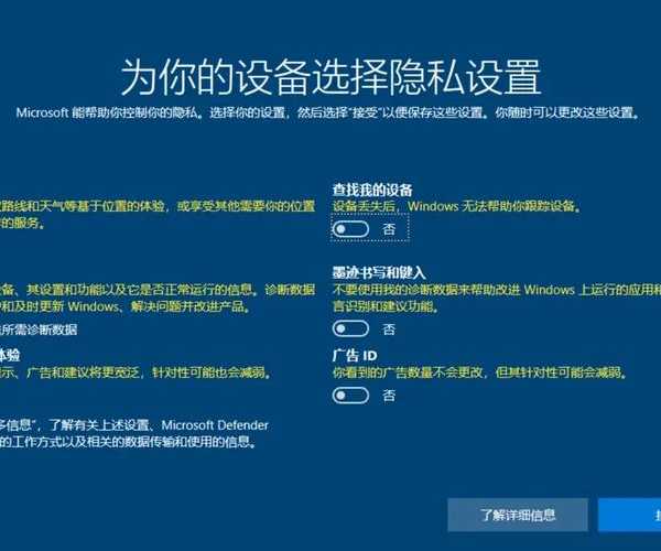 别急着升级！电脑安装window7的正确操作指南，老司机教你一步到位