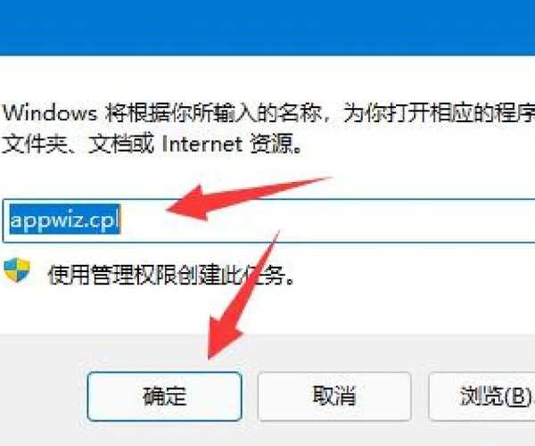 还在为文件传输发愁？Windows11共享功能让你效率翻倍！