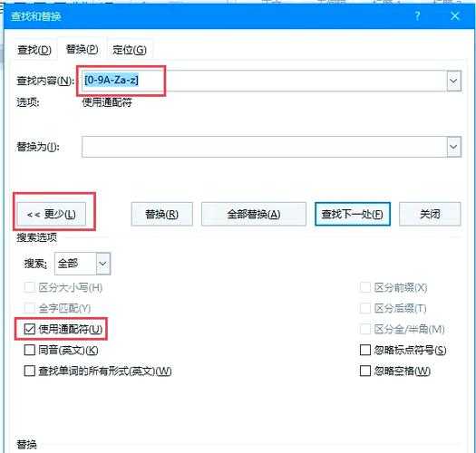太单调了？超详细教程：windo10更换字体，秒变高端工作站！