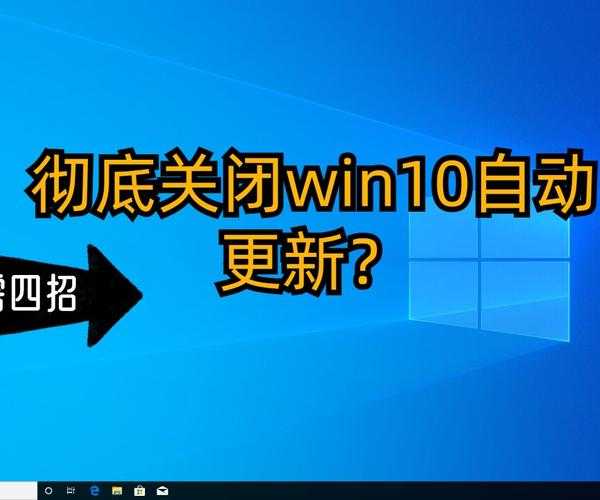 别再被烦到了！教你彻底掌控windo10右下角的隐藏功能