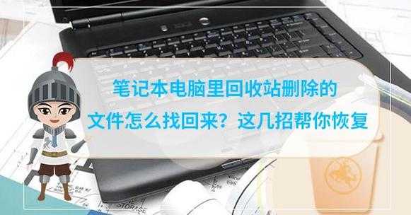 还在为找文件发愁？手把手教你window7怎么搜索文件