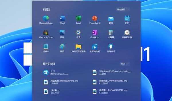 还在纠结Windows10和Windows7哪个好？老司机带你全面对比！