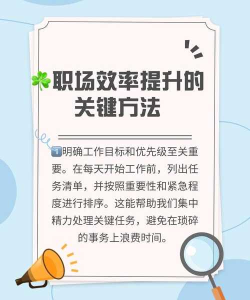 真不是吹牛！我的远航windows11效率提升秘籍，每天省下两小时