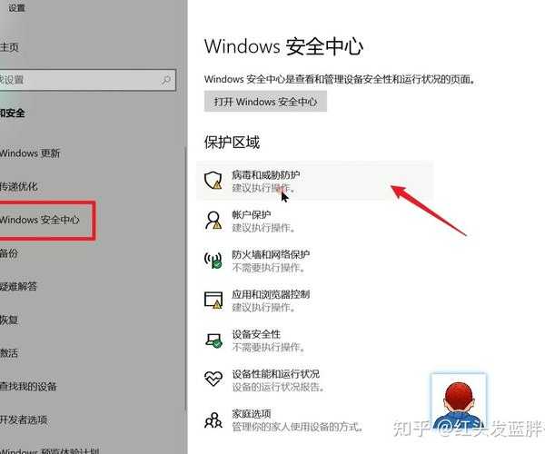 遇到卡死别抓狂！3分钟掌握windo10强制关闭的正确姿势