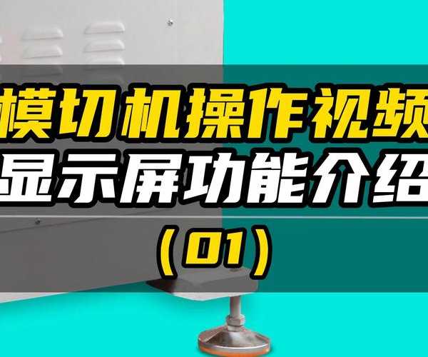 工作效率翻倍！windo10怎么切屏的5种实用技巧大公开
