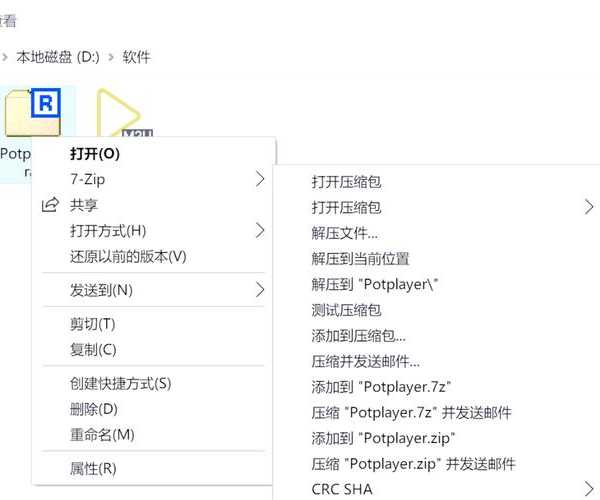 搞开发必看！liux unzip命令的8个隐藏技巧，别只会解压zip文件了
