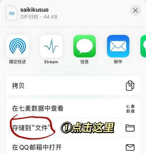 搞开发必看！liux unzip命令的8个隐藏技巧，别只会解压zip文件了
