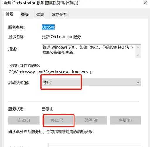 看完这个别再说你效率低！Windows7标题栏设置全攻略在这里