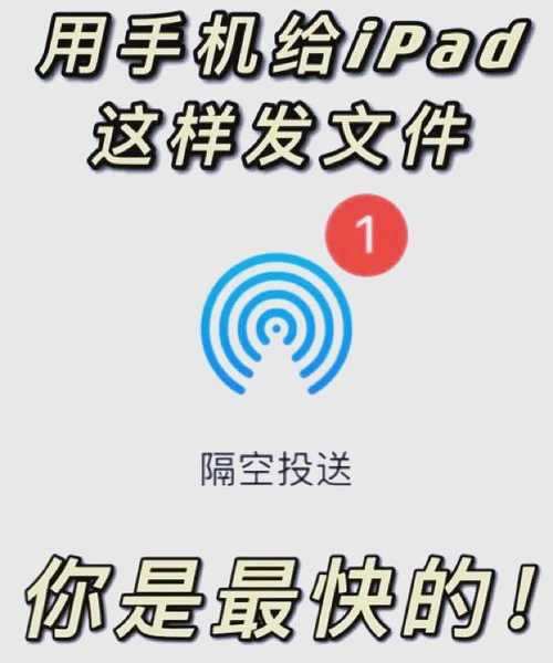 搞定远程文件传输：超实用的liux上传技巧大放送