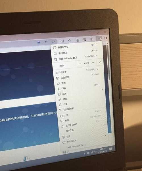 还在为浏览器卡顿烦恼？windows11 edge这些隐藏功能让你效率翻倍！