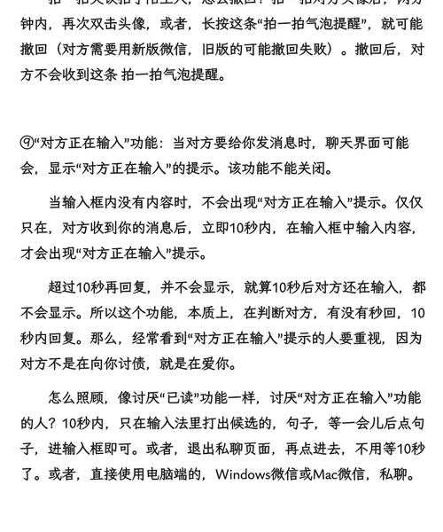 还在为安全测试发愁？kail liux这些隐藏功能让你效率翻倍