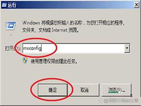 老司机手把手教你制作window7启动盘，从此系统崩溃不再慌！