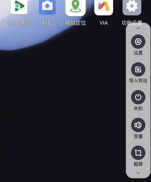 还在为权限发愁？手把手教你玩转root liux的终极指南