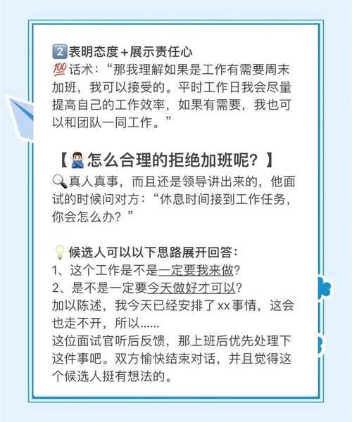 拯救加班现场！这5个ret liux技巧让我效率翻了倍