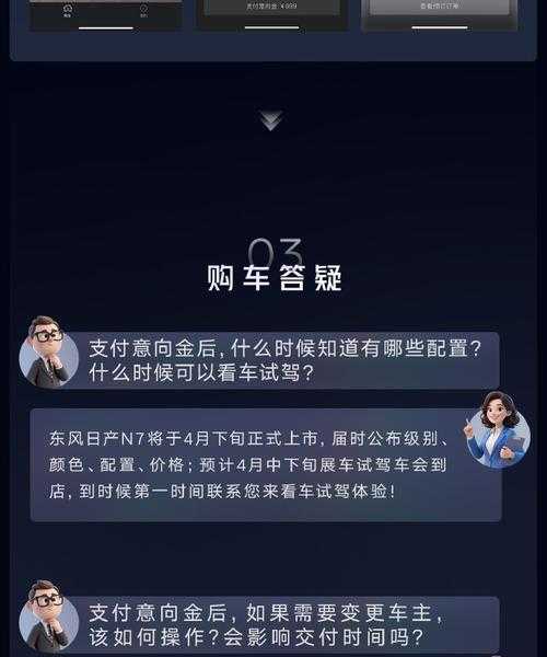 还在纠结window7多少钱？老司机带你避开这些购买陷阱！