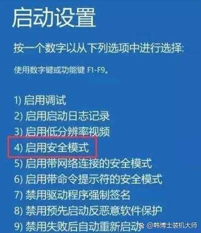 还在为window7时间不准发愁？老司机教你3招彻底解决