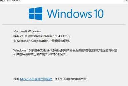 紧急！windo10登录密码忘了怎么办？3种方法帮你快速找回