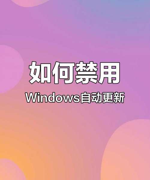 还在为C盘爆满发愁？手把手教你关闭window7休眠释放空间