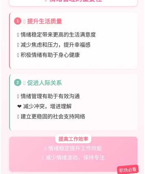 别让空间不足毁了好心情！手把手教你玩转liux空间管理