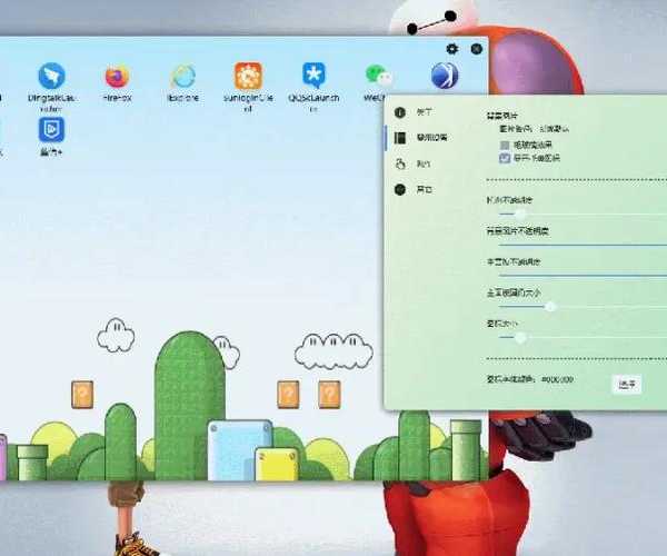 还在为window7 64 内存不足发愁？老司机教你榨干每一MB性能！