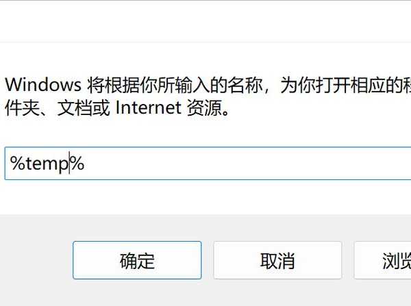 还在为C盘空间发愁？手把手教你window7关闭休眠的正确姿势