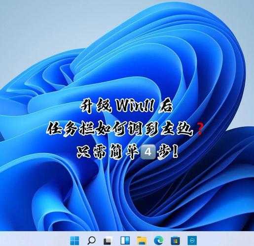 还在羡慕Windows11的颜值？教你3招完美模仿Windows11界面