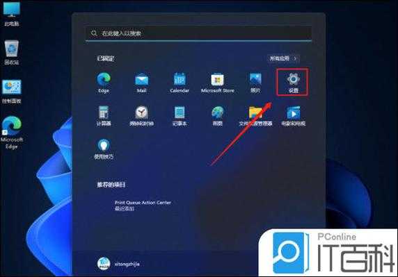 还在为游戏窗口化烦恼？3招搞定window7全屏游戏！