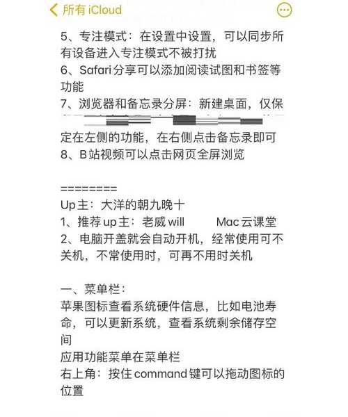磁盘空间总是不够用？这份liux磁盘管理指南帮你彻底解决烦恼