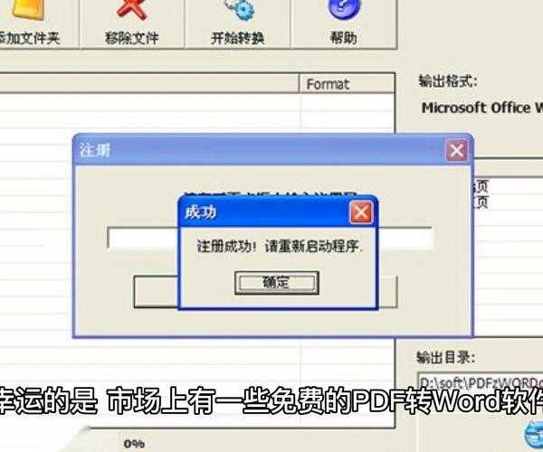 还在为版本混乱发愁？手把手教你搞定windo10用word版本管理