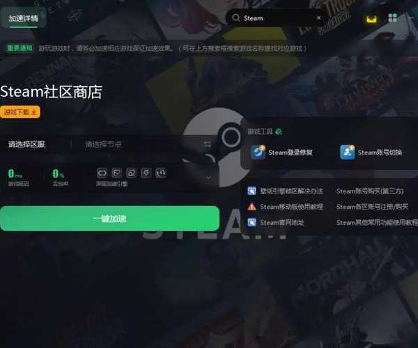 还在为游戏窗口化烦恼？3分钟搞定window7游戏全屏的终极方案