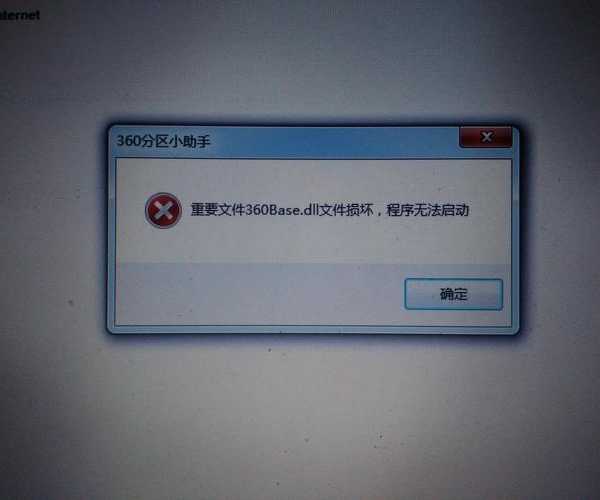别小看它！window7计算器竟有这些隐藏功能，职场老鸟都在偷偷用