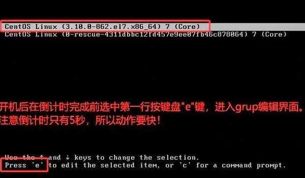 遇到window7安装失败别慌！老司机带你轻松搞定