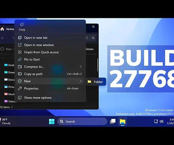 升级尝鲜还是稳住别浪？手把手教你驾驭Windows11 6700预览版