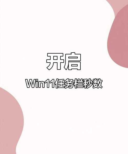 显示器卡成PPT？5分钟搞定Windows11 Hz设置，体验丝滑流畅！