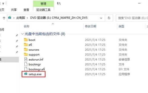 老司机带你飞！redmig windows11优化全攻略，告别卡顿秒变性能怪兽