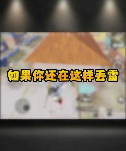 被工作压得喘不过气？试试Windows11扫雷找回童年回忆