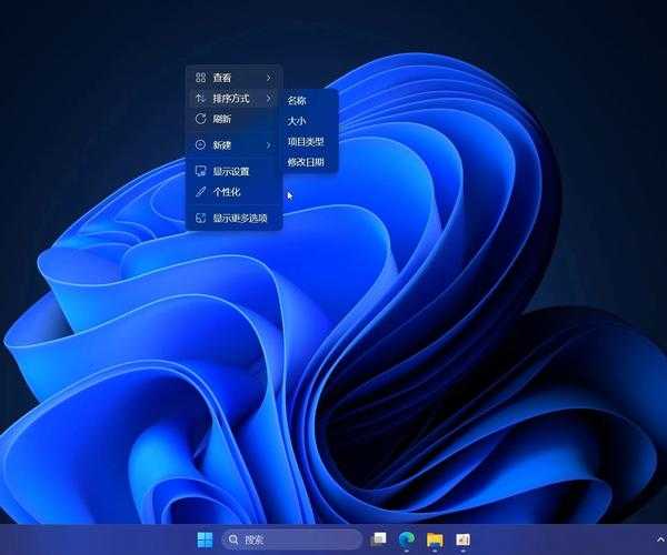 惊艳！星空windows11主题这样玩，让你的电脑变身宇宙飞船控制台