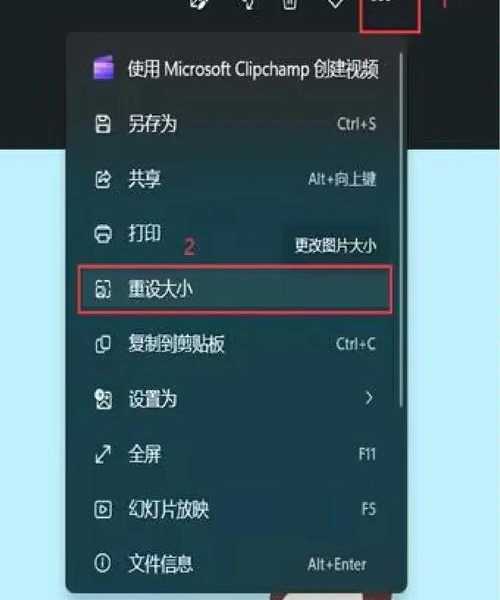 厌烦了一成不变？这些Windows11定制技巧让你的电脑独一无二！