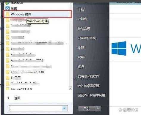 还在被临时文件困扰？Windows11 TMP目录管理终极指南