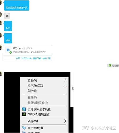 游戏卡成PPT？办公总转圈？快来解锁你的windows11狂暴模式！