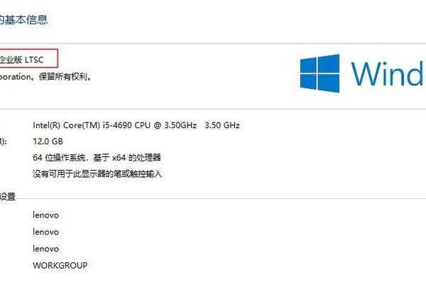 烦透弹窗和卡慢？windows11火绒三招拯救你的电脑！