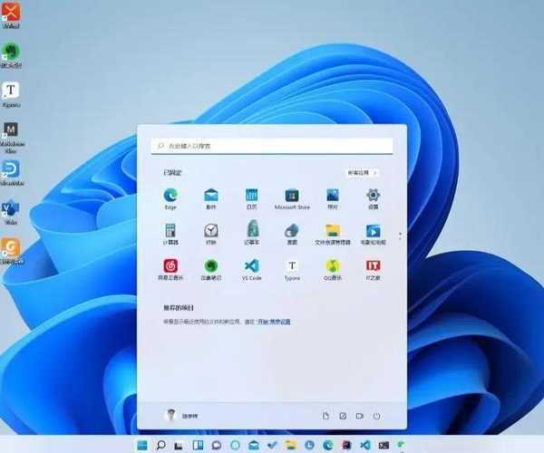 实测半年后揭秘：windows11好坏，这些真相看完再升级！