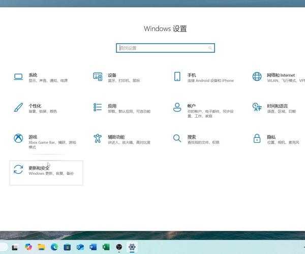 还在找版本号？别慌，这就教你搞懂什么windows11系统！