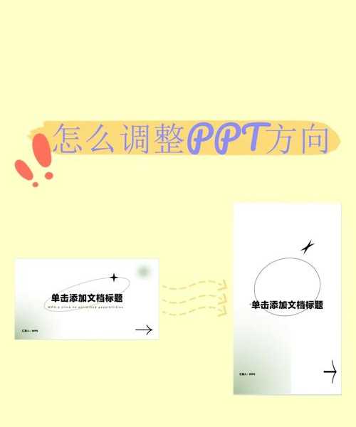 电脑卡成PPT？这招让windows11迅雷下载飞起来！
