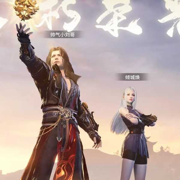 永劫无间卡成PPT？3招让「永劫windows11」丝滑到飞起！