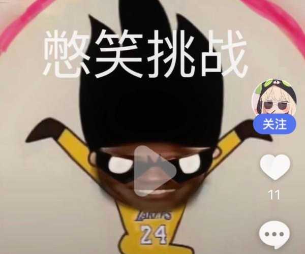 憋着别笑！这些Windows11搞笑操作，看完别把咖啡喷屏幕上