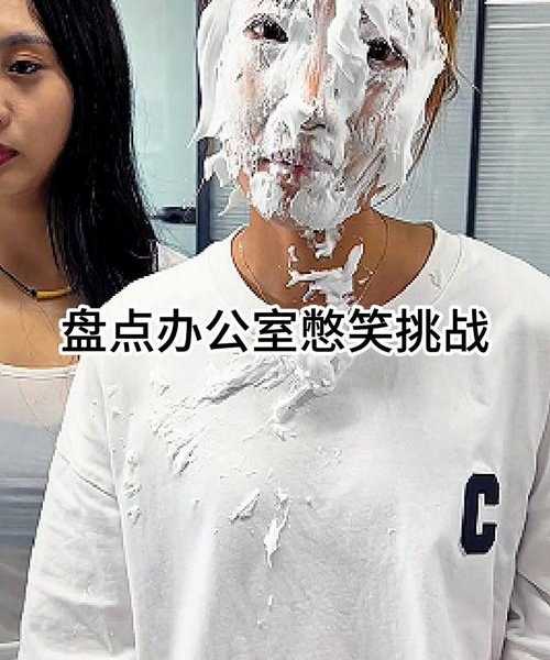 憋着别笑！这些Windows11搞笑操作，看完别把咖啡喷屏幕上