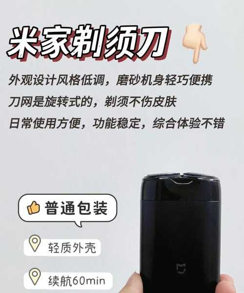 免费升级还是花钱买新？解密windows11价格的终极避坑指南！