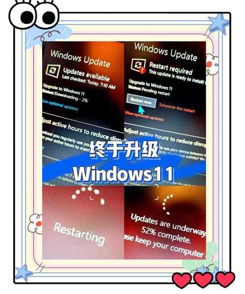 零成本尝鲜！这台旧电脑竟能丝滑运行Windows11模拟
